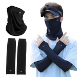 Ichiibal Mootorratta N&auml;gu, N&auml;okate, Suvi, Jahe Kontakt, Kaelasoojendaja, Kaitsja kaelale, P&auml;ikesekaitse, Mask + Arm Cover must