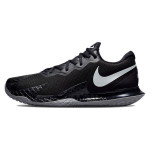 Nike Zoom Vapor Cage 4 Rafa Must Metallik H&otilde;be Meeste Tennised DD1579-001 38.5