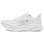 District Vision x New Balance FuelCell RC Elite v2 Valged Unisex tossud MRCELDT2 43