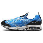 Nike Air Kukini Water Meeste Tossud Blue Coast Must DV1894-400 38.5