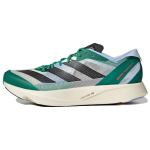 Adidas Adizero Takumi Sen 9 Court Green Meeste Tennised Valge Tooniga Core-Black HQ3683 44⅔