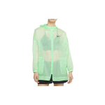 Nike Spordir&otilde;ivaste kootud jakk naistele, rahulik-kurgi-roheline CJ3039-318 XXXXL