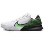 NikeCourt Air Zoom Vapor Pro 2 HC Valge M&uuml;rgiroheline Meeste Tennised Must DR6191-105 41 gray