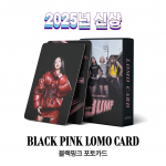 Kindel Turg Blackpink 2025 Uue Albumi Kaubad Fotokaart