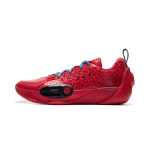 Li-Ning Way Of Wade All City 13 Punane Stingray Meeste Tennised Must ABAV001-10 42⅓