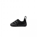 Nike Swoosh 1 TD Must Antratsiit Beebide Tennised FB3244-003 19.5