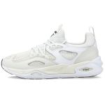 Puma Trc Blaze Pyramids Kangas S&uuml;nteetiline Nahk Klassikalised Vabaaja Madalad Tossud Unisex tossud Valge Hall 384957-01 37.5