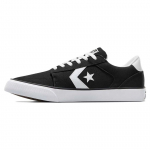 Converse P&auml;ikesek&uuml;llane V&auml;rvisari SS23 Mugavad Hingavad Libisemiskindlad L&ouml;&ouml;ki Summutavad Madalad Rula Kingad Unisex Tossud Must Valge A04944C 35