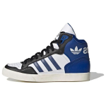 Adidas Originals Extaball Up Mitmek&uuml;lgsed Veekindlad K&otilde;rged Rula Kingad Unisex Tennised Sinised ID1133 36
