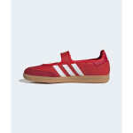 adidas Samba Jane Scarlet Gum Naiste tossud Punane Better-Scarlet Team-Victory-Red JQ6446 40 red