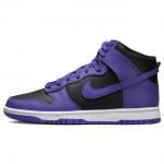 Nike Dunk High 'Psychic Purple' Rula Kingad DV0829-500 42
