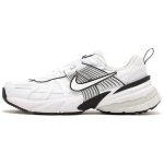 Nike V2K Run Summit White Platinum Tint Naiste tossud HF5342-100 36 valge