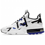 Nike Air Max Infinity Valged Tennised Vabaajajalatsid CU9451-100 40.5