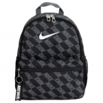 Nike Brasilia Jdi Suuremate Laste Minir&auml;nnakott 11L Vabaaja HV6481-010 must