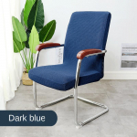 Ruuduline fliisist veekindel arvutitooli kate elastne kontoritooli kate kino internetikohvik k&auml;etugi p&ouml;&ouml;rlev toolikate S