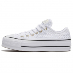 Converse Chuck Taylor All Star Mugavad Mitmek&uuml;lgsed Madalad L&otilde;uendkingad Naiste toss Valge 564873C 41.5