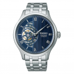 Seiko Presage Jaapani Aed SARY253 H&otilde;bedane Kell Meeste