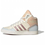 Adidas Originals EXTABALL Coverage Kulumiskindlad keskmise k&otilde;rgusega rulaketsid Naiste valged tossud ID6073 38 valge