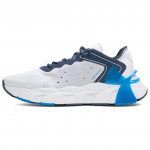 Under Armour Halo Trainer Mugavad Paindlikud Hingavad Tagasil&ouml;&ouml;giga Madalad Jooksujalatsid Unisex toss Valge 6007640-101 41