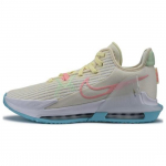 Nike LeBron Witness 6 EP Low Easter - DC8994-103 EU 42.5 kollane