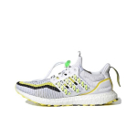 adidas UltraBoost DNA L&otilde;vitants - P&auml;ikesekollane - GV9814 EU 36 mitmev&auml;rviline