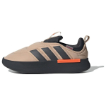 Adidas Adipuff Maagiline Beež S&uuml;sinikoranž Unisex Tossud Kreemjas M&otilde;ju-Oranž IF4227 43⅓