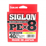 Sunline PE Line X8 Siglon 300M PE 2.5 40LB laimiroheline (2264)