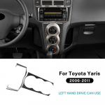 Toyota Yaris 2006 2007 2008 2009 2010 2011 jaoks Ehtne Pehme S&uuml;sinikkiust Kleebis LHD Auto Keskjuhtpaneeli CD AC Nuppude Lisatarvikud