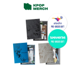 ENHYPEN - PATT : KADUB (7. mini) (B-grade) FORBIDDEN black