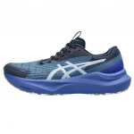 ASICS GT 2000 14 Pika Maanteejooksu Sprindijooksu Jalan&otilde;ud Naiste Tossud 1012B901-400 39 sinine