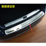 For 2016 2017 2018 Skoda superb Rogue Steel Rear Bumper Protector Sill Trunk Guard Cover Trim Car Styling Accessories h&otilde;be