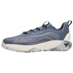 Under Armour Project Rock 8 Treeningjalatsid Unisex Hall Sinised Tossud 6000852-044 41
