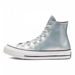 Converse Chuck Taylor 1970ndate aastate vintage k&otilde;rged l&otilde;uendist naiste tossud, h&otilde;bedased 35