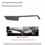 For BMW F20 F21 F22 F23 Made of Alcantara Car Interior Dashboard Panel trument Trim Cover M Performance Sticker Accessories Carbon Leather C RHD