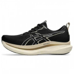 ASICS GlideRide Max Must Kaerahelbe 1011B891-001 EU 42.5 must