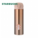 Starbucks Lucky Gold termostass