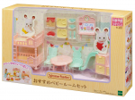 EPOCH Sylvanian Families M&ouml;&ouml;blituba [Beebikomplekt] SE-201