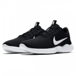 Nike Flex Experience RN 9 Must 2019 Meeste CD0225-001 EU 44.5 must