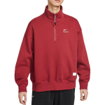 Nike Hobuseaasta Piiratud V&auml;ljaanne Hiina Uusaasta Lahtise Poollukuga P&uuml;stkraega Pikkade Varrukatega Fliisist Top Meeste topid IQ3708-613 M brown