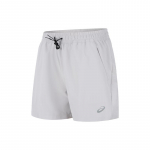 Asics Niiskust Imav Kiiresti Kuivav Helkuriga Kootud Elastne Paeltega Jooksusaapad Meestele 2011D626-020 L