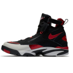 Nike Air Maestro 2 Ltd Must J&otilde;usaali Punane Tuhkhall AH8511-002 41