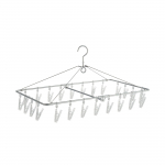 MUJI Alumiinium Ruudukujuline 61cm Lai x 36cm 24 R&otilde;ivast H&otilde;bedane Riidepuu, S&uuml;gav, Klamber, 44314517,
