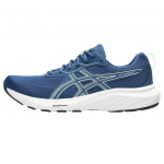 ASICS GEL CONTEND 9 Cushioning Running Shoes Men's 1011B881-407 40