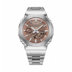 CASIO Meeste Kohviv&auml;rvi Kell GM-B2100AD-5A GM-B2100AD-5A Coffee Watch Dial
