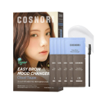 COSNORI Easy Brow Mood Changer 5 Kasutust (Meeleoluvahetaja / Toonivahetaja) [Brow Mood Changer] Cloud Taupe beige