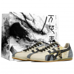 Onitsuka Tiger Runspark Running Shoes Men's Ecru 1183B480-200(Team113-S-BOX) 43.5
