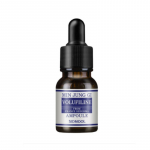 SIDMOOL Min Jung Gi Volufiline Ampull 11ml