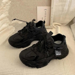 Vabaajajalatsid platvormiga naistele Kevad S&uuml;gis Uued Paksud Platvormiga Naiste Spordijalatsid Moodsad Paksude Taldadega PU Nahast Tossud 35 must