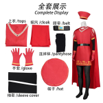 Monster Shrek 4D Maximus Farquod Lord cosplay kost&uuml;&uuml;m Halloweeni cosplay kost&uuml;&uuml;m S&Traditional Cultural Wear red
