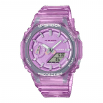 Casio meeste vaik 200M veekindel analoog l&ouml;&ouml;gikindel kvartsikell GMA-S2100SK-4A punane